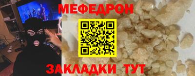 дурь Новокубанск