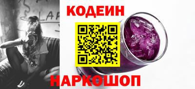 метадон Новодвинск