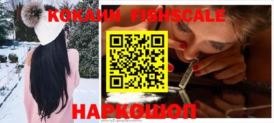 дурь Новокубанск