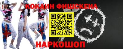 метадон Новодвинск