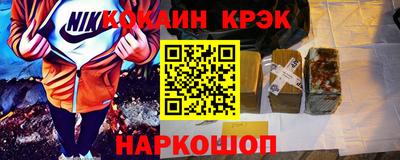 метадон Новодвинск