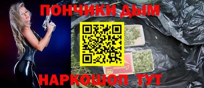 метадон Новодвинск