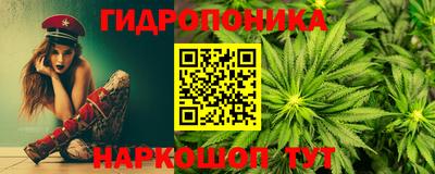 метадон Новодвинск
