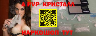 метадон Новодвинск