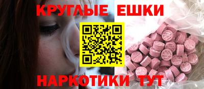 метадон Новодвинск