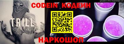 метадон Новодвинск