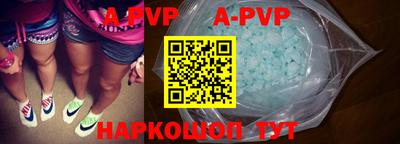 метадон Новодвинск