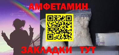 метадон Новодвинск