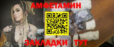 метадон Новодвинск