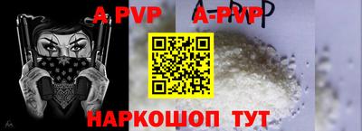 метадон Новодвинск