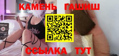 метадон Новодвинск