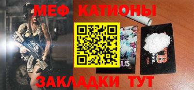 метадон Новодвинск