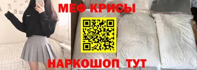метадон Новодвинск
