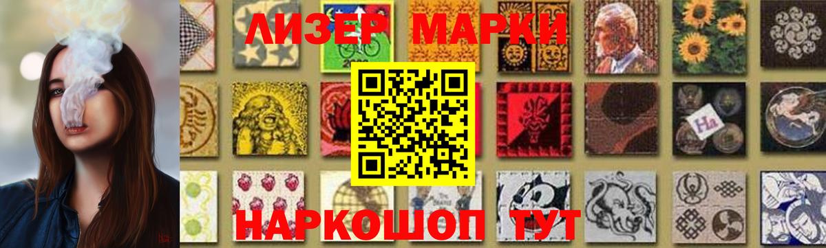 Соликамск  omg зеркало  Вход с VPN  LSD-25 экстази  LSD-25 экстази кислота  ЛСД экстази ecstasy 